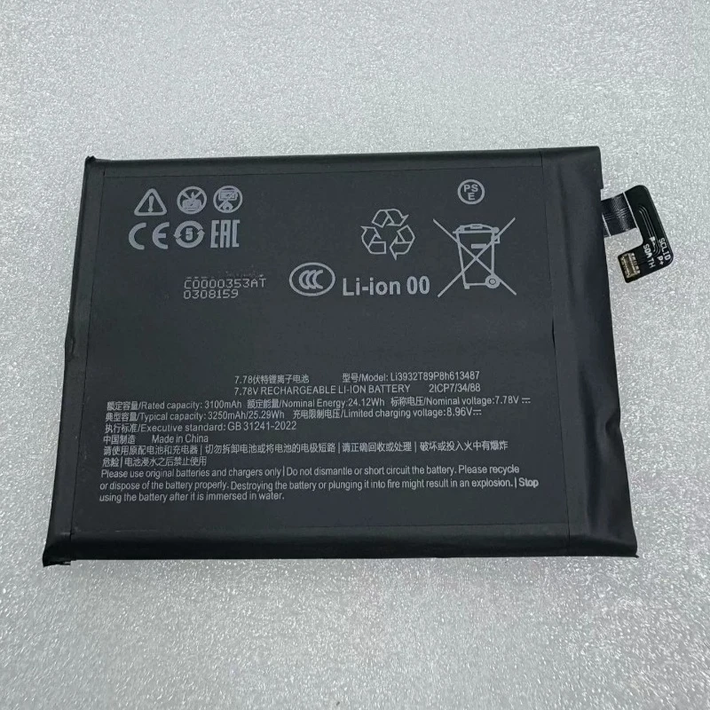 Li3932T89P8h613487 NX769J 6500mAh High Quality Lithium Polymer Battery for Nubia RedMagic 9 Pro Gaming Phone Fast Shipping