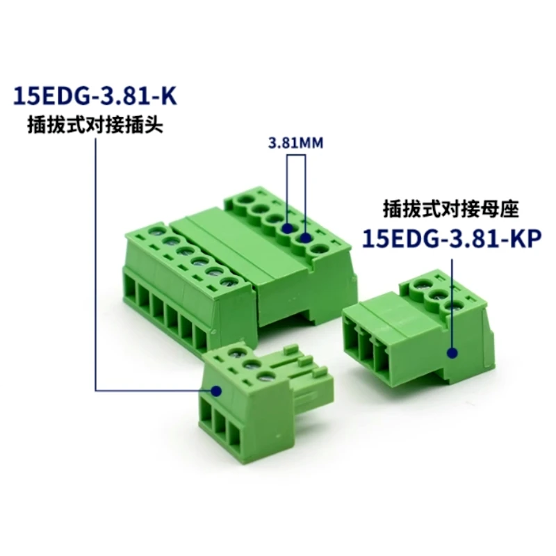 2Sets 15EDGRK 3.81mm 2/3/4/5/6/7/8-24 pin right angle screw terminal block connector 15EDG 3.81MM pitch Plug + Pin Header Socket