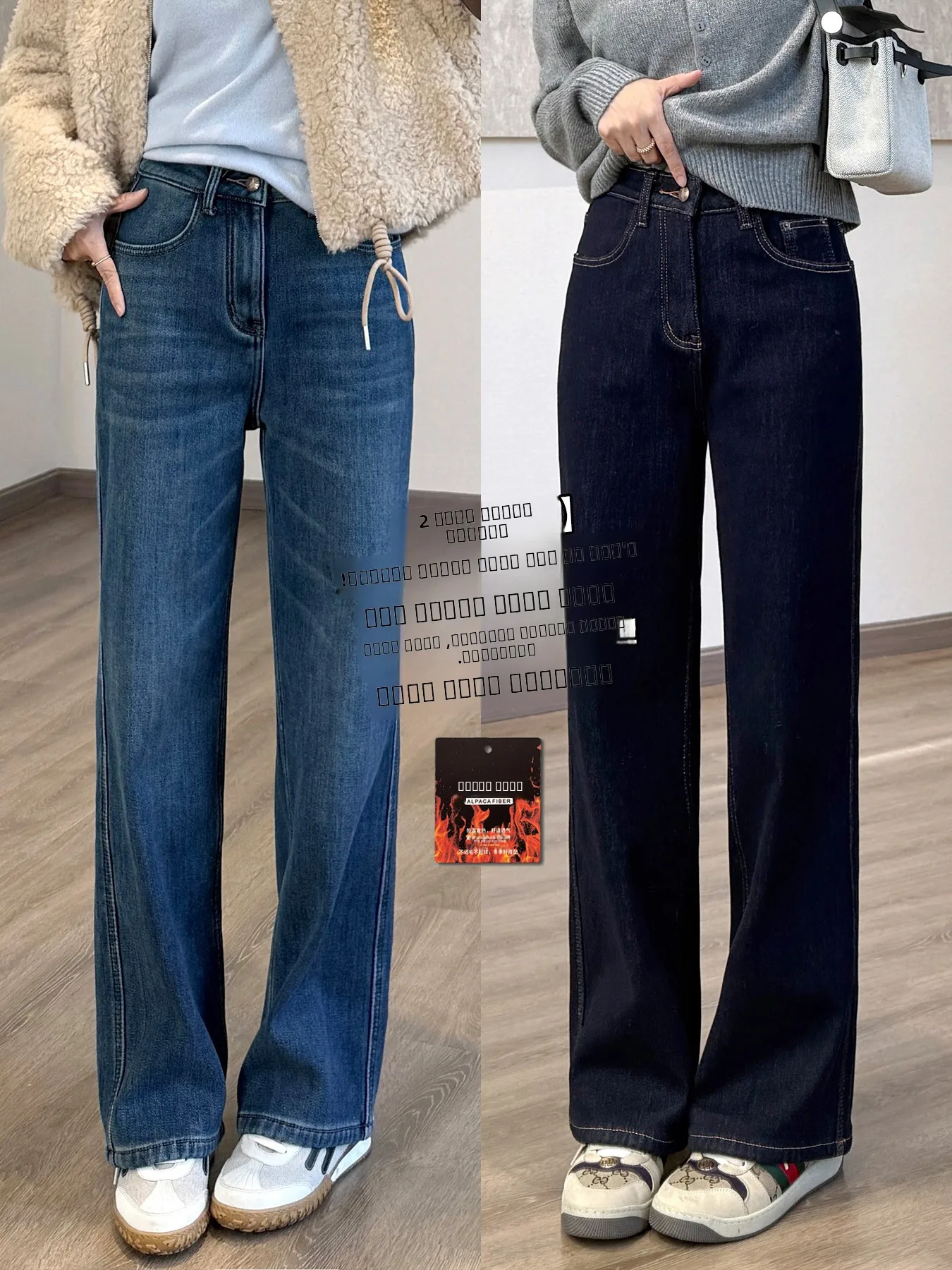 

Джинсы Leang Xiao Triple Pr Line с эффектом прямых ног, утепленные, длинные и укороченные версии, зимние, с высокой талией, из денима