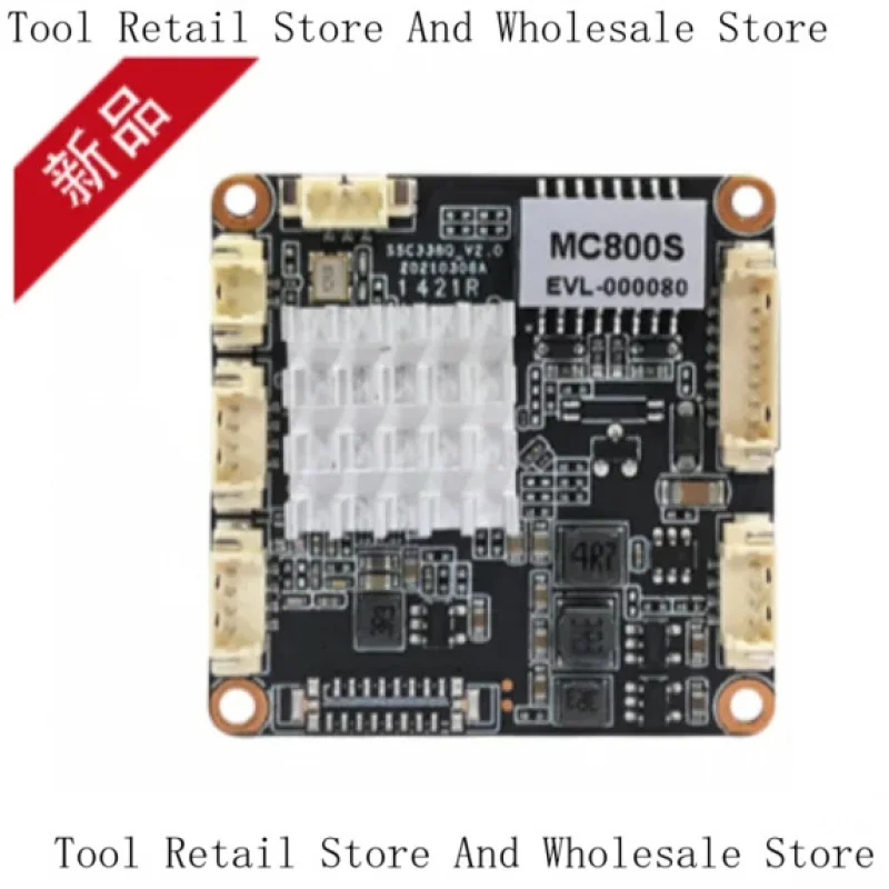 SSC338Q Imx415 SONY 4K 8MP FPV Open Module MC800S
