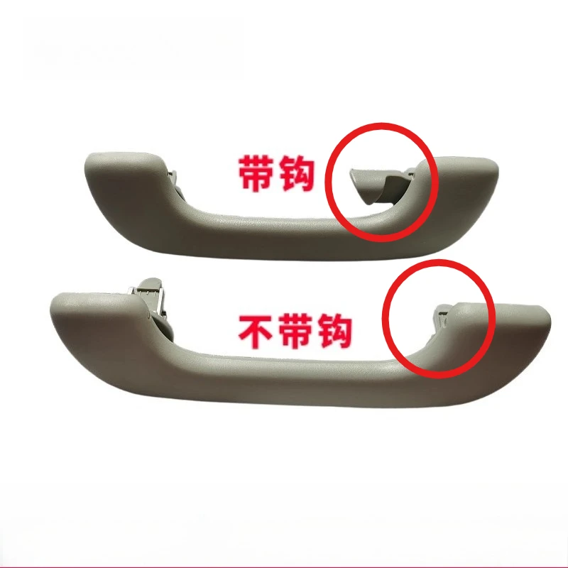 

1 шт. для Qashqai 08-15 ручка подлокотника крыши внутренняя ручка крыши подлокотник крыши