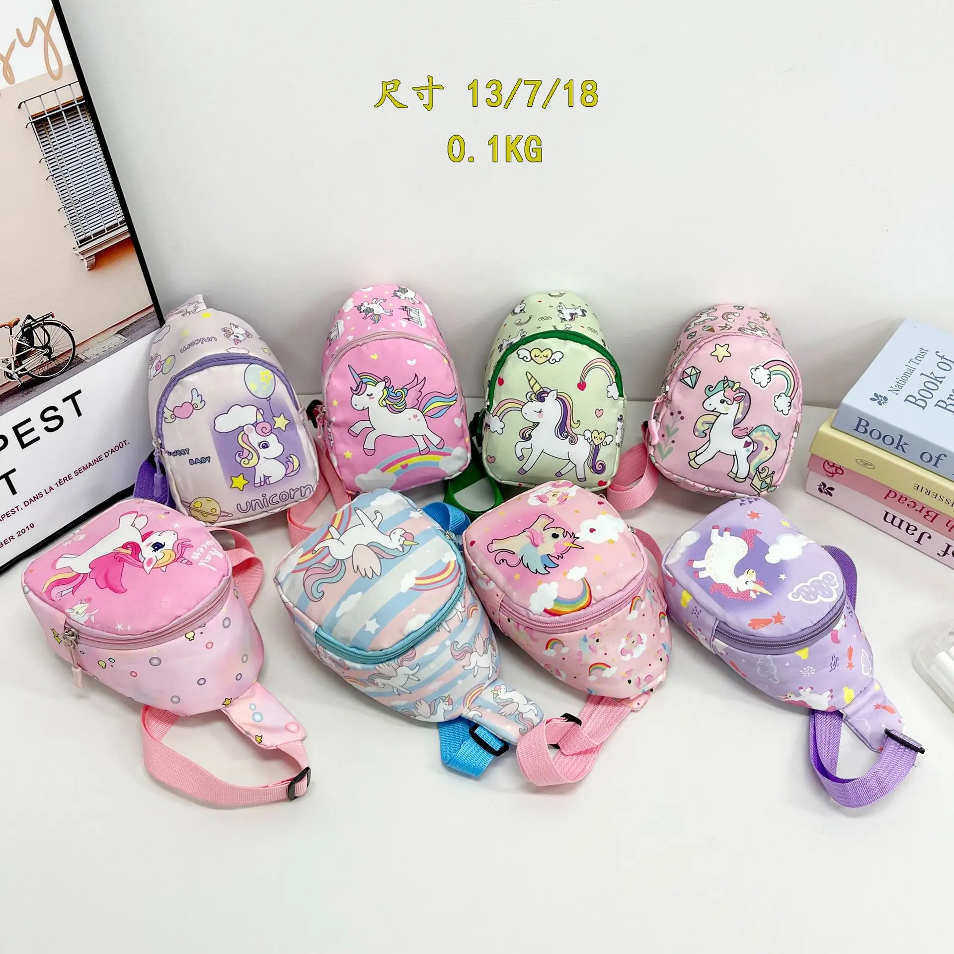 

Cartoon unicorn children's chest bag, princess trendy crossbody bag, Kawaii color-blocking polyester waterproof schoolbag
