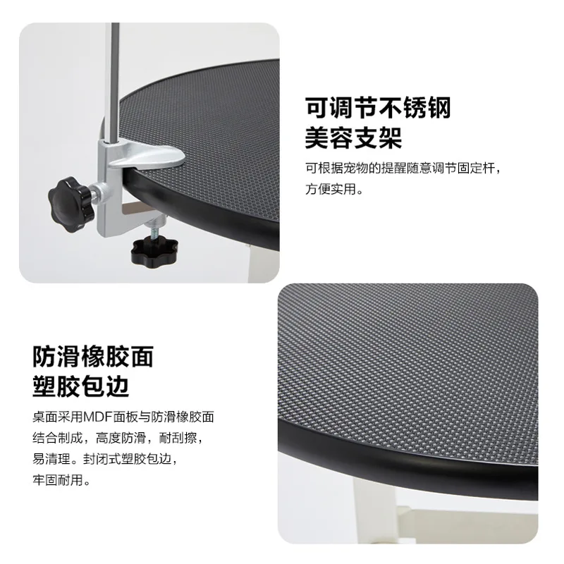 Pet grooming table can be rotated,air pressure can be raised and lowered,anti-slip pet grooming waterproof table can be adjusted