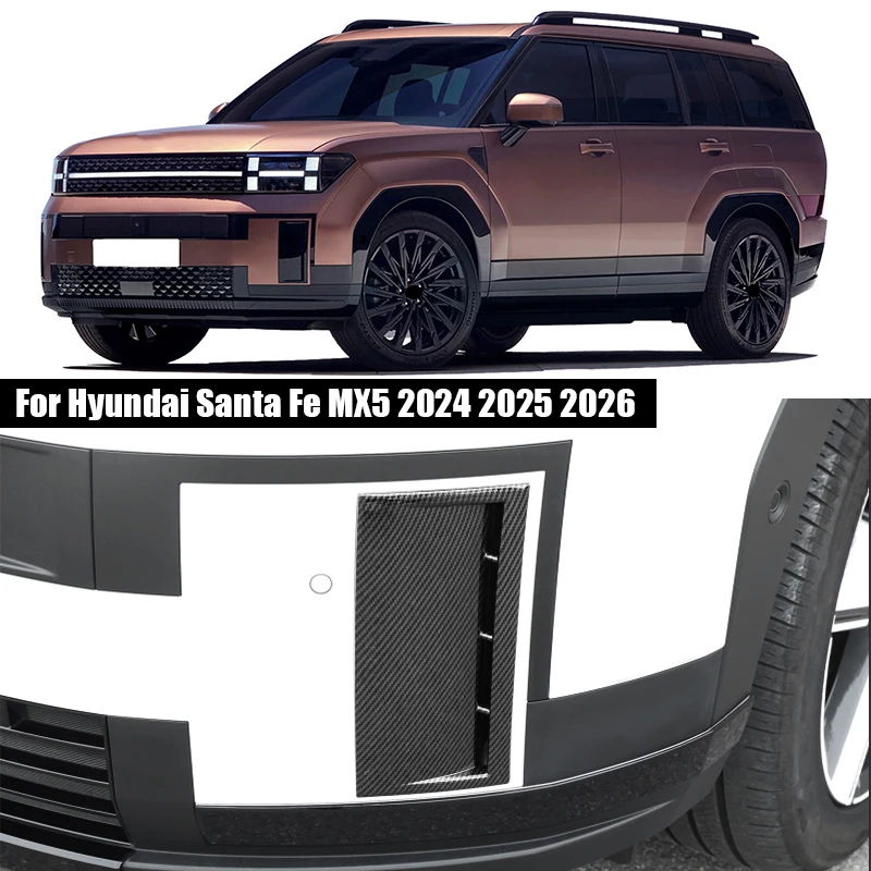 

for Hyundai Santa Fe MX5 2024 2025 2026 Car front fog lamp decorative frame exterior modification parts