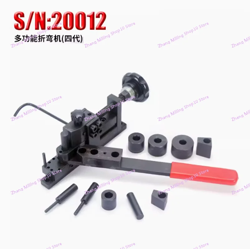 

4th Manual Bending Machine Tool Household DIY Pipe Bending Machine suitable for All Kinds Bendable Metal Materials