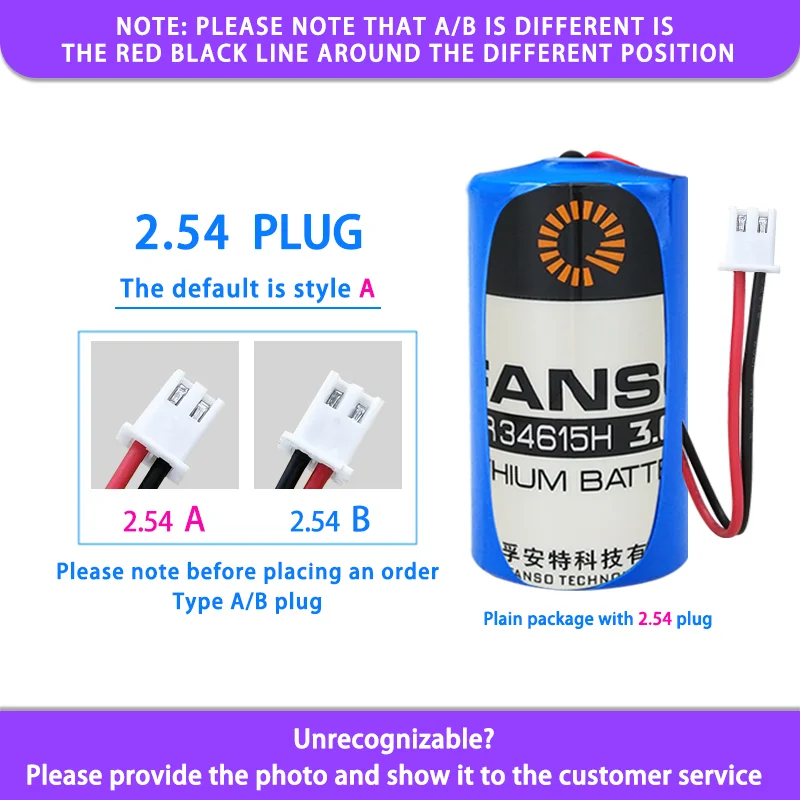 

FANSO ER34615H Add XH2.54 Plug 3.6V Disposable Lithium Battery Flow Meter Gas Meter IoT GPS Positioning Non-rechargeable