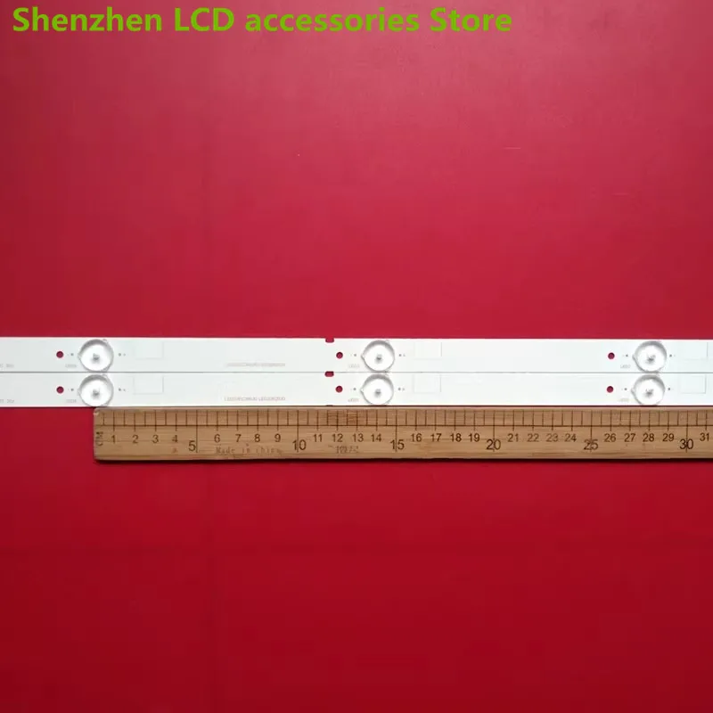 สำหรับ Hisense 32EC260J LED 32K20JD LED SVH320AG8 32K30JD SVH320AH2 59.5ซม. 5LED 100% ใหม่100% แถบไฟแบ็คไลท์ LED ใหม่