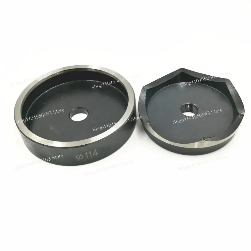 

Набор гидравлических дыроколов 114 мм — аксессуар для гидравлического перфоратора SYK-15