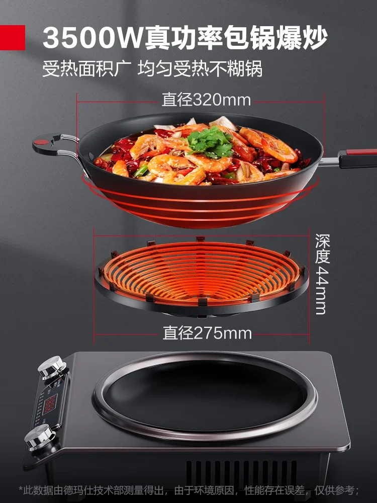 Fornello a induzione concavo per uso domestico Fornello a induzione a fuoco feroce ad alta potenza Fornello elettrico commerciale