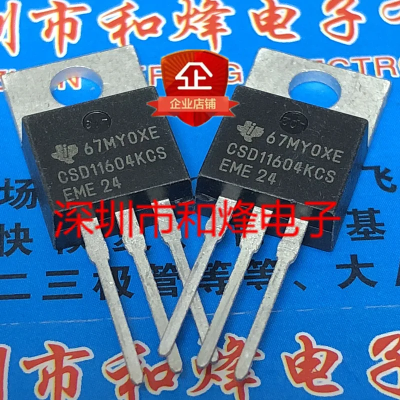 

5pcs 100% orginal new CSD11604KCSTO-220 hot sale
