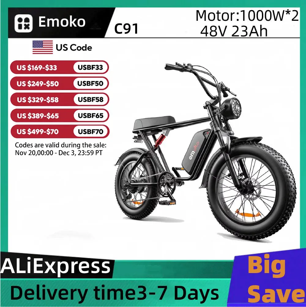 

Emoko C91 Adult E-bike 1000W*2 Motor 48V 23Ah Battery Commute Electric Bike,20-Inch Fat Tire E-Mountain Bike