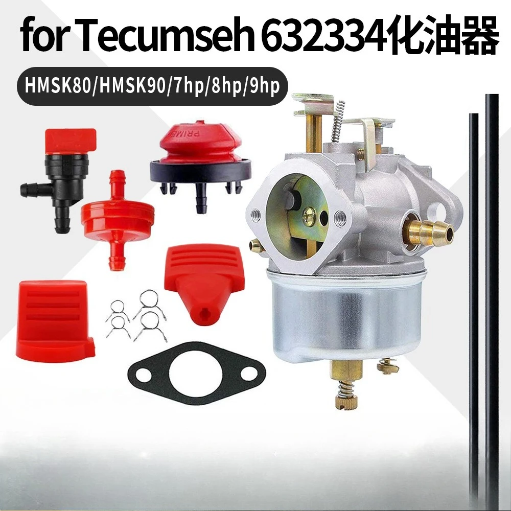 

Карбюратор HMSK80 90 для снегоуборщиков Tecumseh/Toro/John Deere 632334, 7 л.с., 8 л.с., 9 л.с.