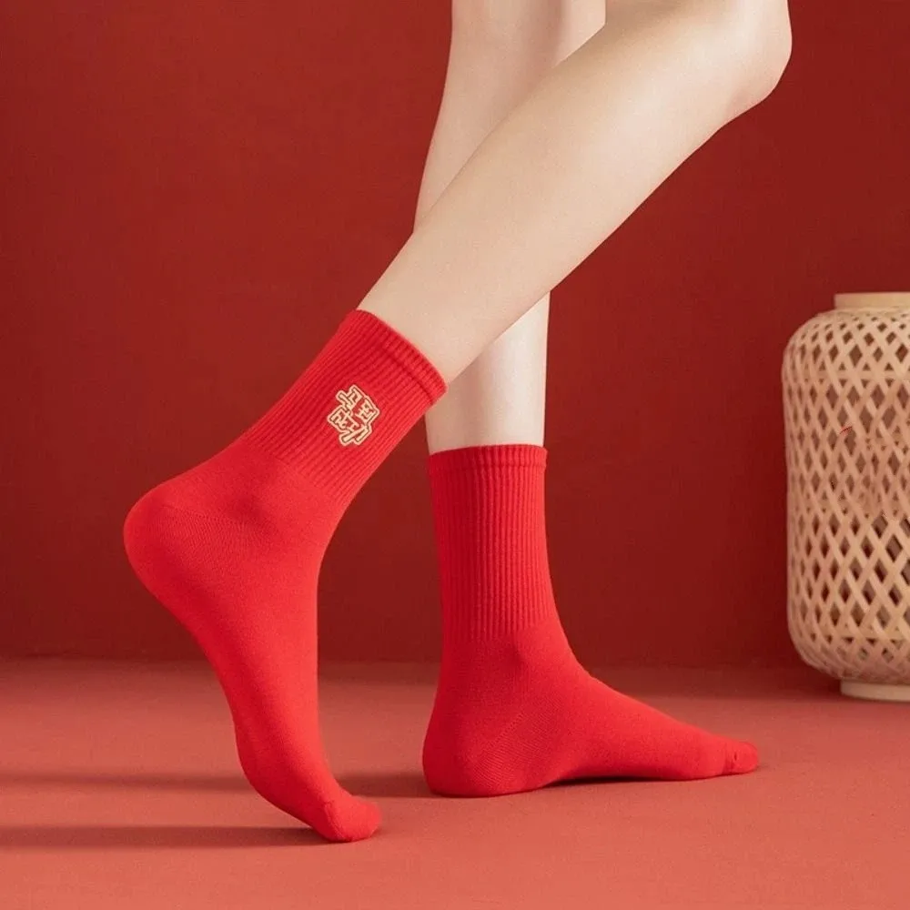 

Breathable Red Middle Socks Comfortable Soft Horse Year Socks Embroidery Moisture-Wicking Zodiac Animal Year Socks Gift