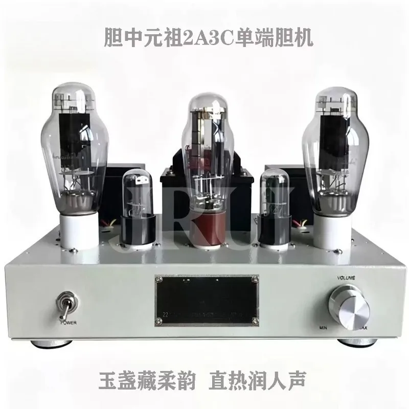 300B 2A3 Single End Tube Amplifier 5U4G 6SN7 Point‑To‑Point Welding 2.0CH Stereo Hi‑Fi Player