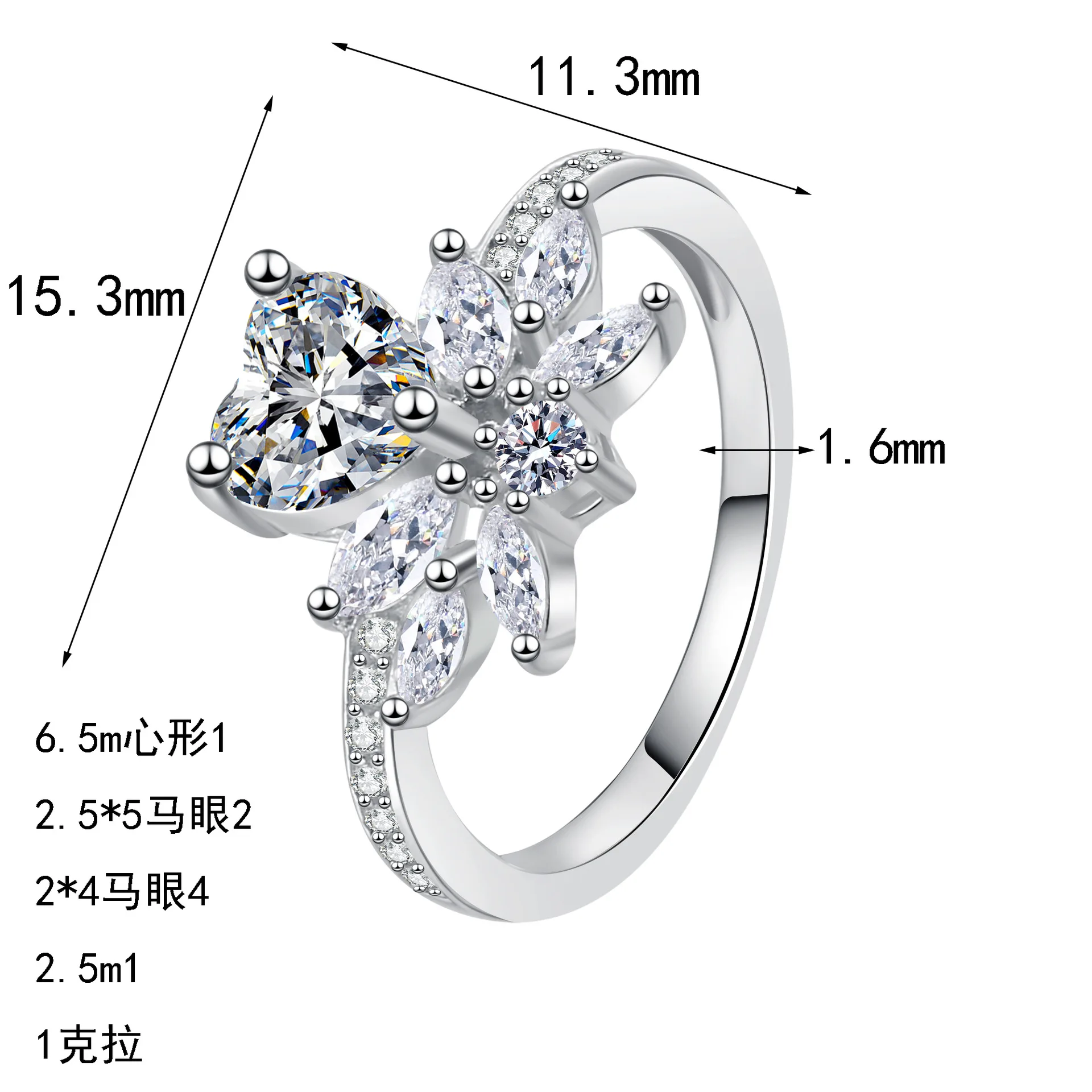 

PT950 Platinum 1ct Moissanite Heart Bouquet Ring: Soft Petal Details, Shiny Heart Stone, Perfect for Gifting & Daily Wear