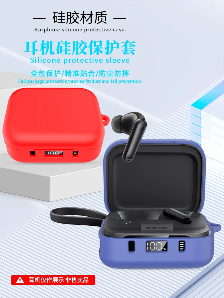 Suitable for Soundcore Sound Wide P40i Simple Solid Color Earphone Protective Case Personalized Anker Sound Wide P40i Creative