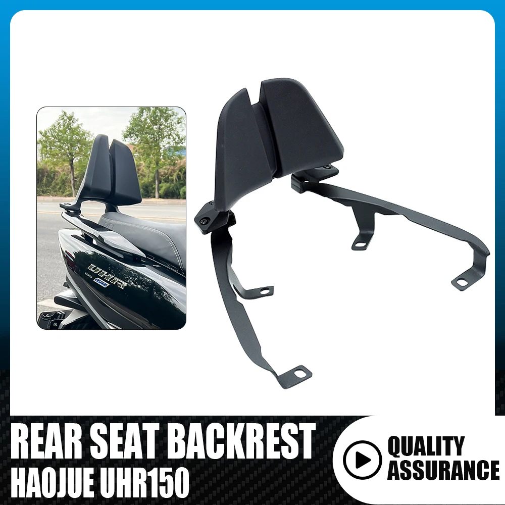 Motorcycle Backrest for SUZUKI UHR150 2021 2022 2023 Aluminum Luggage Rack Passenger Rear Seat Back Motorcycle Accessories