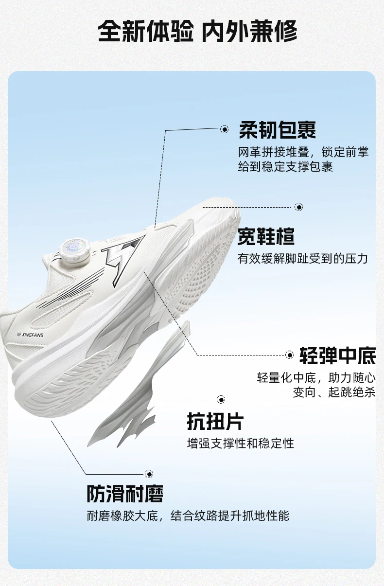 

Men's Women's Tennis Shoes Badminton Shoes Training Shoes Athletic Shoes Running Air Cushion Fashion Trend Simple Multi-color