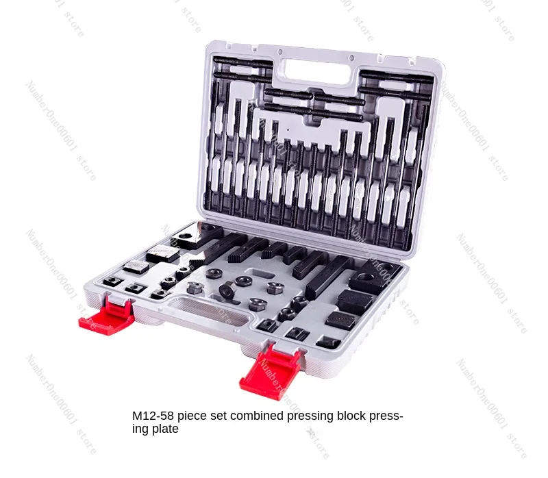 Drilling and Milling Machine Combination Pressure Plate 58 Piece Set Machine Tool Accessories Machine Tool Fixing Parts