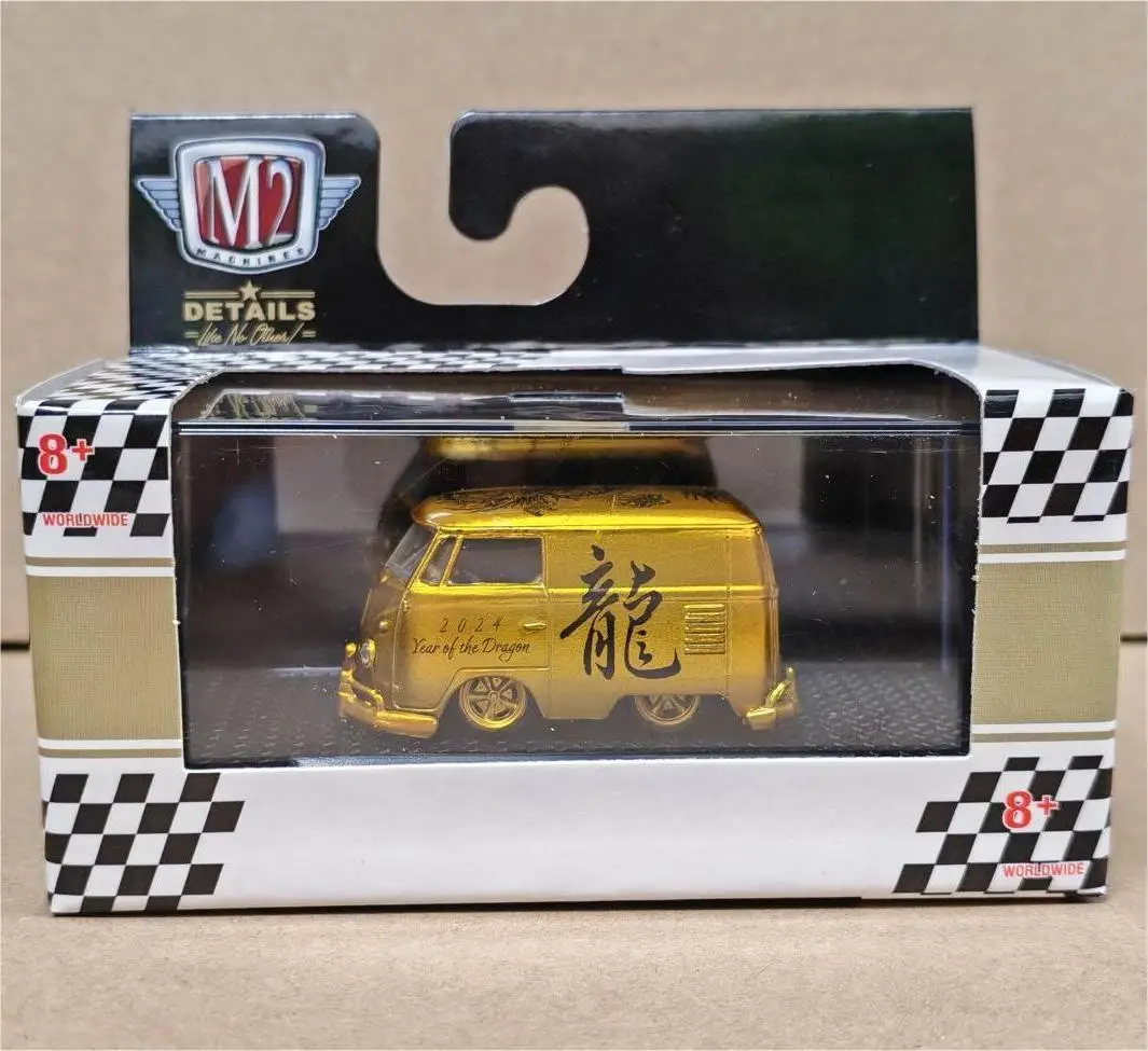 M2 Machines 1/64 1960 Delivery Van 2024 Year of Dragon Gold Limited Ed Die-cast alloy car model collection display child gift