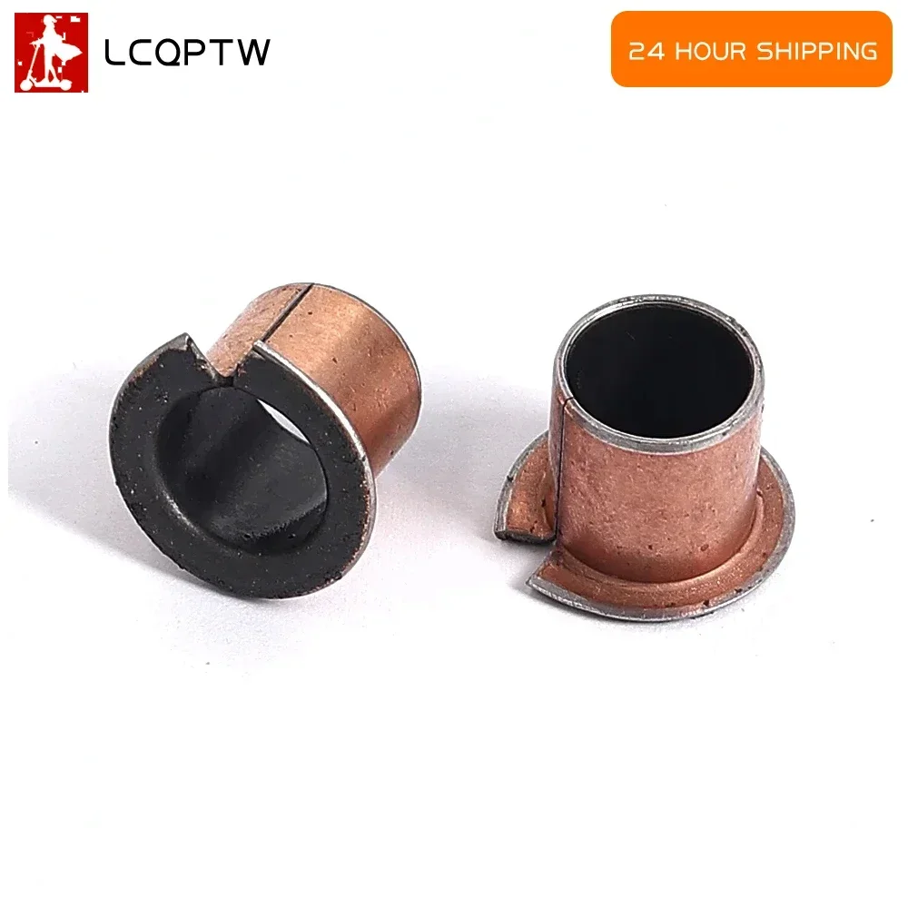 Locking Copper Bush Folding Clasp Connector for Kugoo M4 Kickscooter Composite Copper Sleeve Replacement Electric Scooter Parts