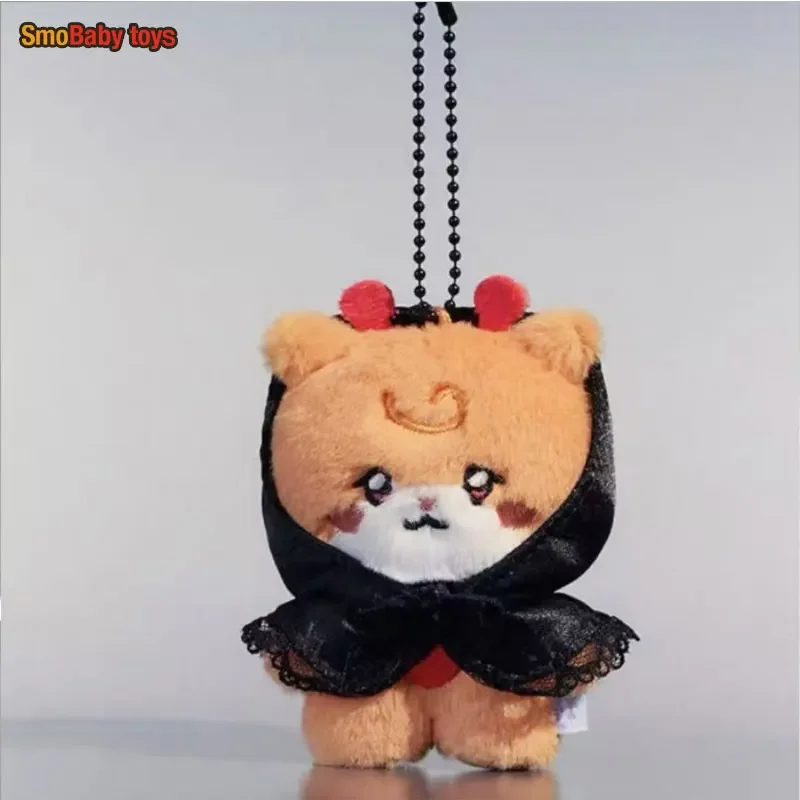 

10cm Gidle Plush Doll Toy Pendant Cute Cartoon Soft Minini Plush Dolls Toy Backpack Pendant For Kid Festival Gift