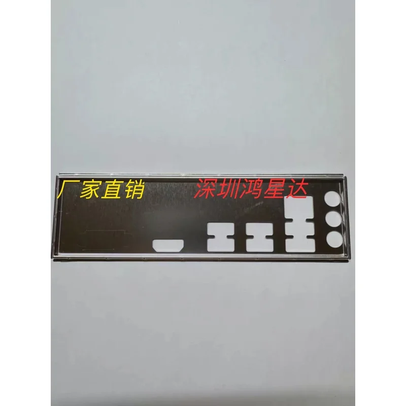 Compatible IO Bracket for B660M‑K Motherboard