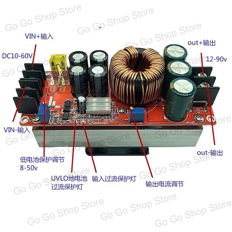 1500W Upgrade 1800W DC-DC Boost Constant Voltage Constant Current Adjustable Power Supply Module 12-60V Liter 12-90V