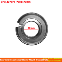 Rear ABS Brake Sensor Holder Mount Bracket Plate 40mm For Renault Megane Scenic Mk3 Laguna 7701477073 7701477075