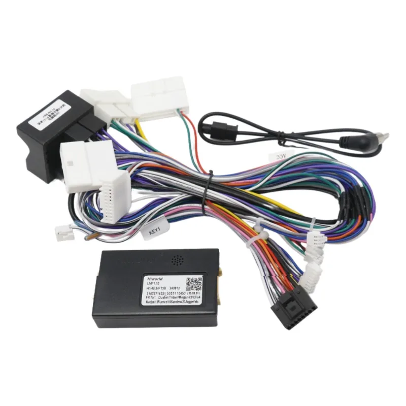 16Pin Car Wiring Ha…