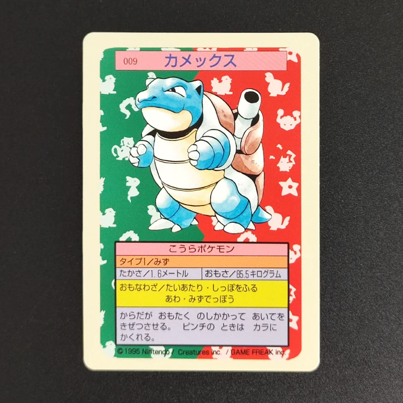 7 pièces/ensemble bricolage PTCG japonais Pikachu Charmander Bulbasaur Charizard Venusaur Blastoise bleu noir jeu passe-temps Collection carte jouet