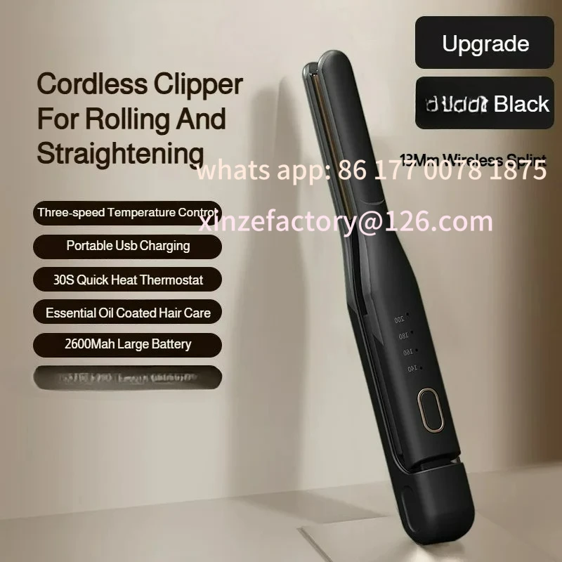 

Настраиваемый мини-буфер двойного назначения с прямым объемом. Мужской специальный прямой зажим для пластины.