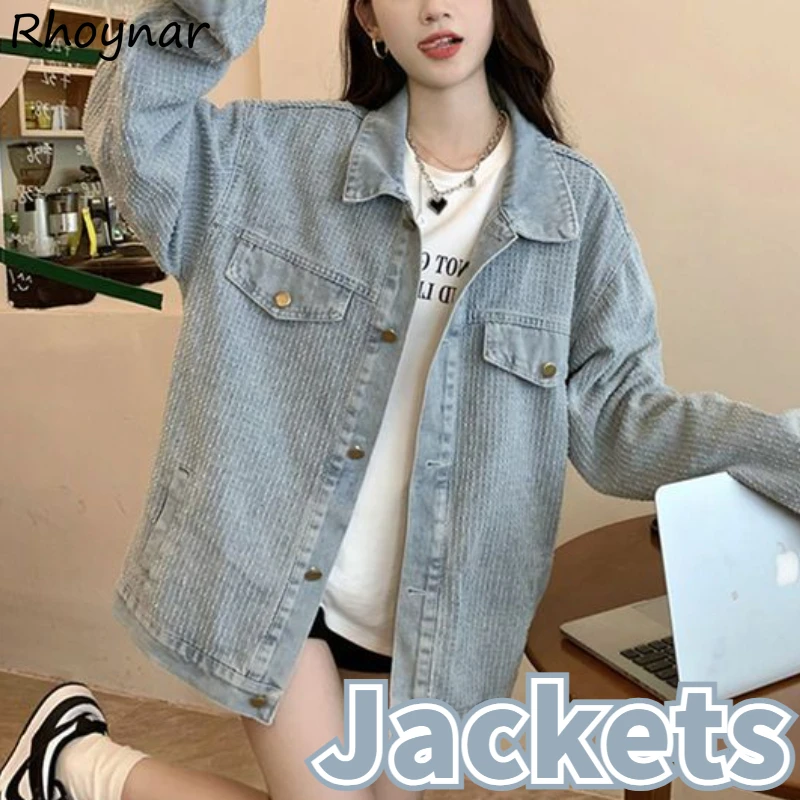 

Denim Jackets Women Clothing Solid Vintage Baggy Joggers Unisex Korean Style Streetwear All-match Minimalist Casual Daily Mujer