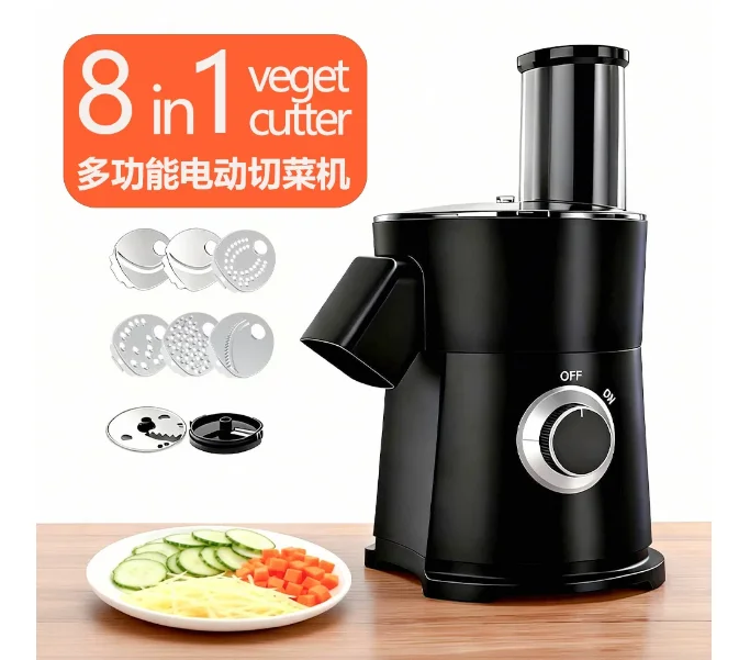 Multi functional electric vegetable slicer, cheese grill, chopper and grinder salad maker