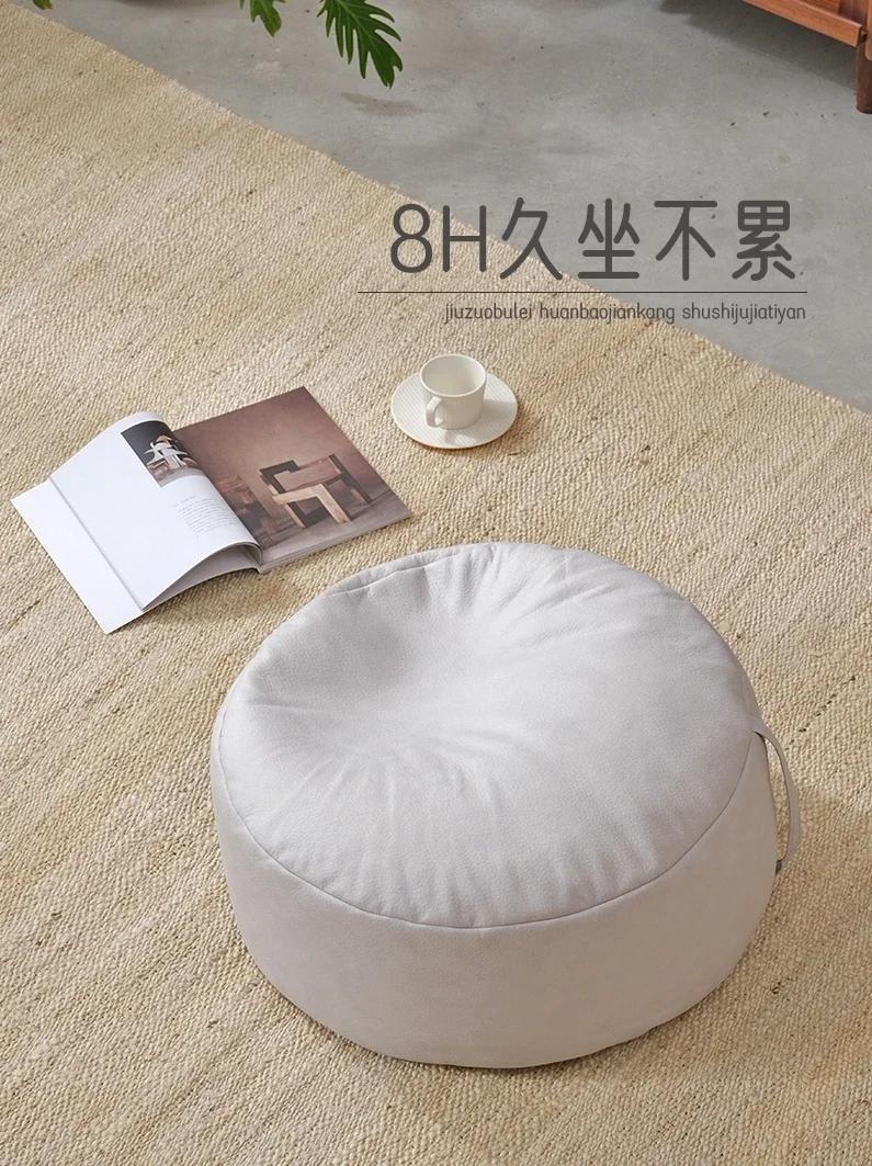 Leather futon cushion thickened living room, bedroom, household floor, coffee table, sitting pouf, Japanese lazy tatami mat, far