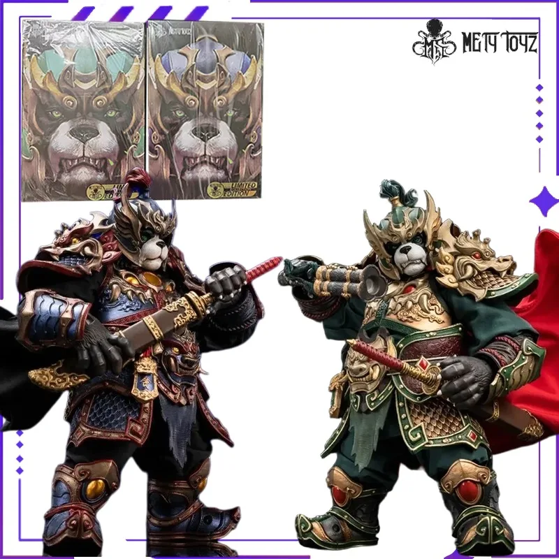 

MetyToyz оригинальная WF ограниченная серия Panda Man Wu Qinglong подвижная кукла фигурка модель коллекция игрушек подарок для мальчика на складе