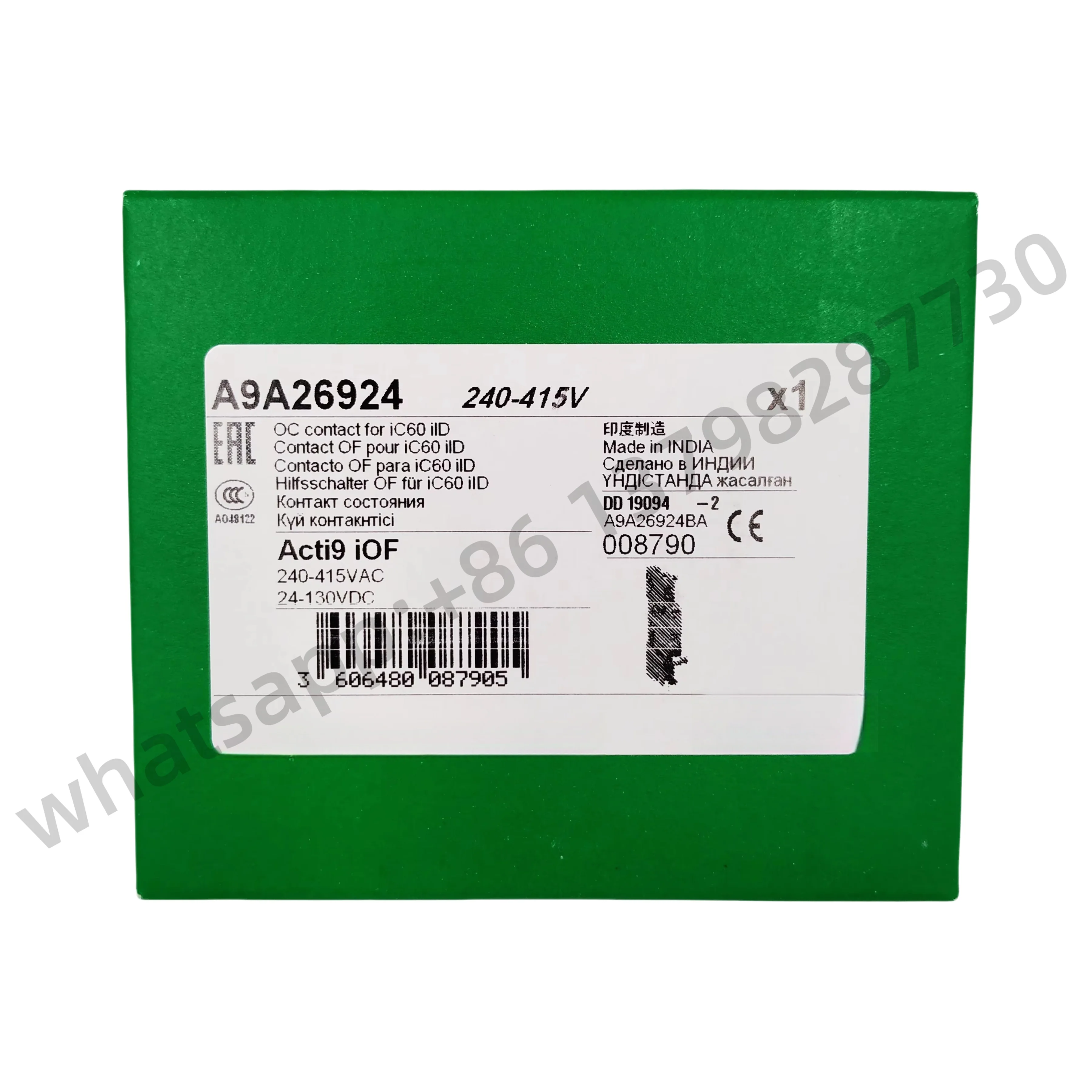 New Original A9A26924
