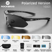 ROCKBROS, gafas polarizadas para ciclismo, gafas de sol para bicicleta, gafas de sol para deportes al aire libre, gafas para PC MTB, gafas con lentes 5/3, accesorio para bicicleta