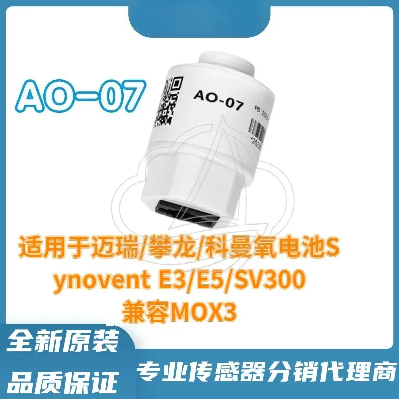 Replacement Oxygen Sensor Module Compatible AO06 AO07 AO08 AO09 MOX1 MOX2 MOX3 MOX4 Gas Detector Spare Part