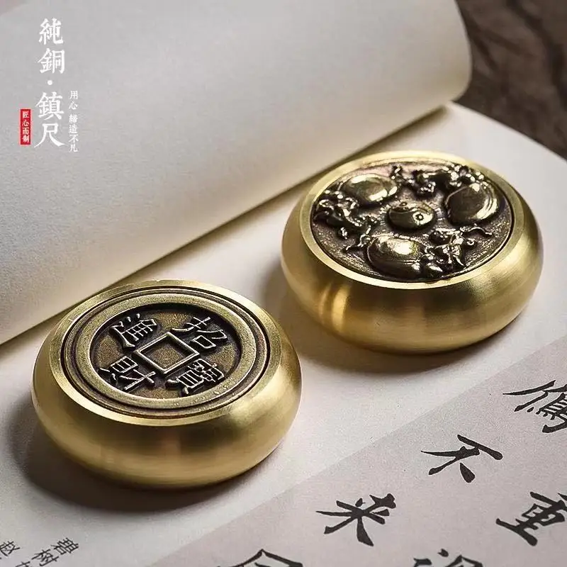 1pc Chinese Calligraphy Paperweight Brass Art Paperweights Holding Paper Flat Desktop Home Office For Chinese Painting Writing