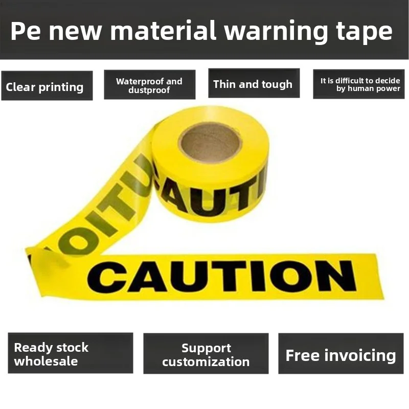 حزام تحذير احتياطي من مادة البولي ايثيلين، حزام تحذير، خط تحذير موقع عزل الأرضية #1