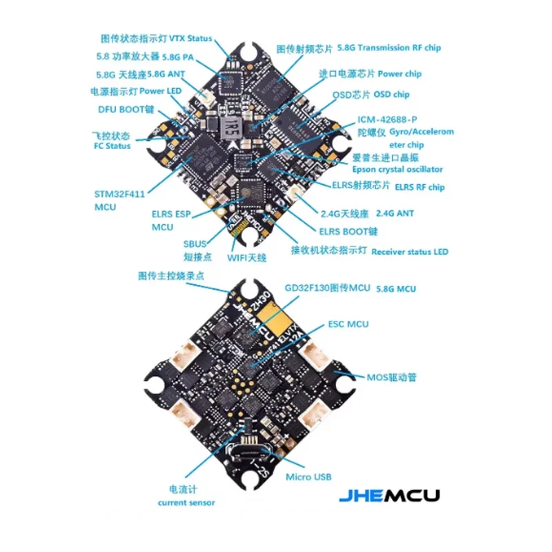 Kontroler lotu JHEMCU F411 ELVTX z odbiornikiem 5V BEC ELRS IMU ICM42688-P 25.5x25.5mm dla Betaflight RC Drone FPV Racing