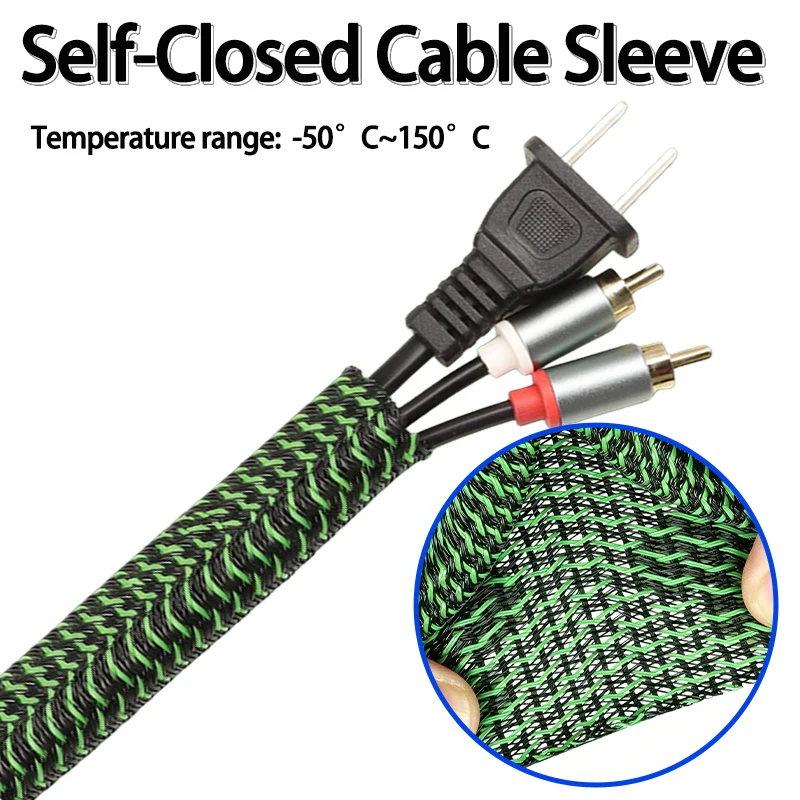 3-10m New PET Braided Cable Sleeve Green-Black Wire Organizer Self-Closed Sheath Protection Wear Resistant Insulated Sleeving