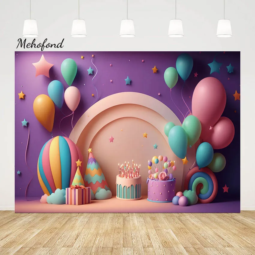 Mehofond Photography Background Arch Wall Hot Balloon Cake for Newborn Birthday Party Star Smash Decor Backdrop Photo Studio