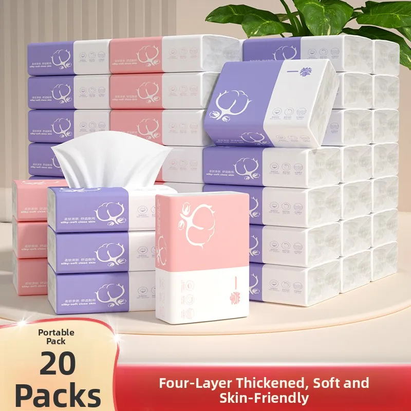 

Недорогие салфетки из древесной целлюлозы для лица, удобные для домашнего использования, влагостойкие, для выдвижных ящиков, предметы первой необходимости для дома