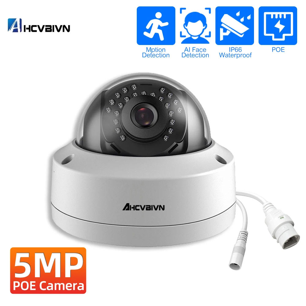 AI Smart Face Record 5MP Human Detection Security Camera VandalProof Indoor Outdoor IP Camera Metal Case IP66 Waterproof IPC