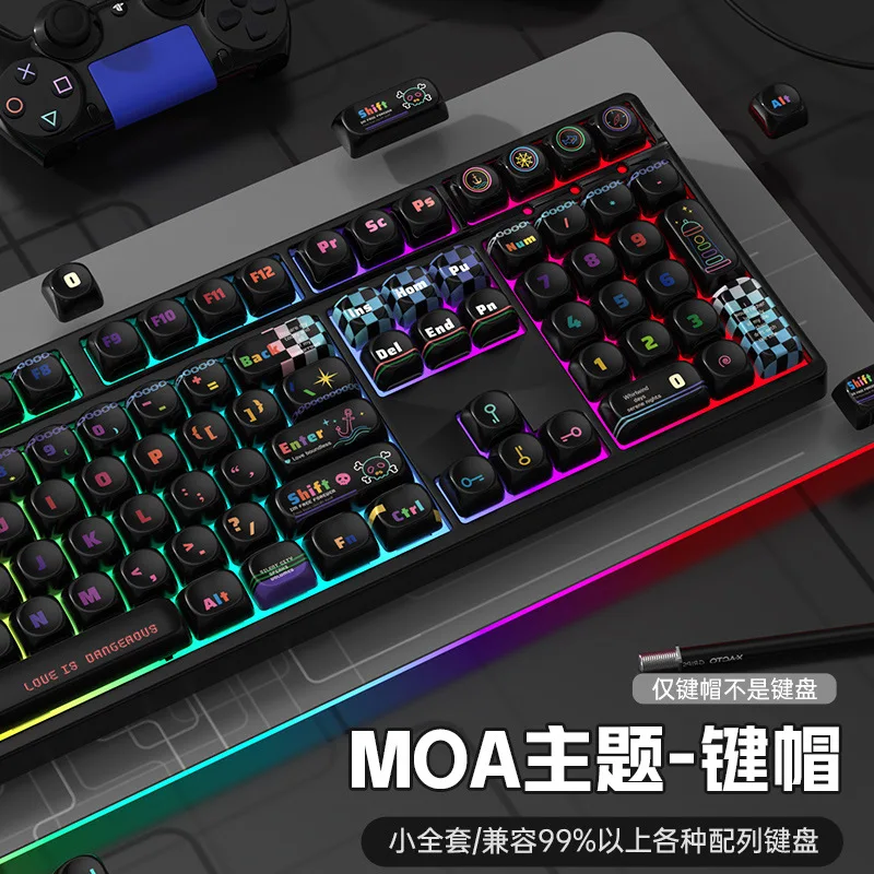 

QBYIMOA height PBT sublimation mechanical keyboard black keycap personalized keycap87/68/108/75/98 keys
