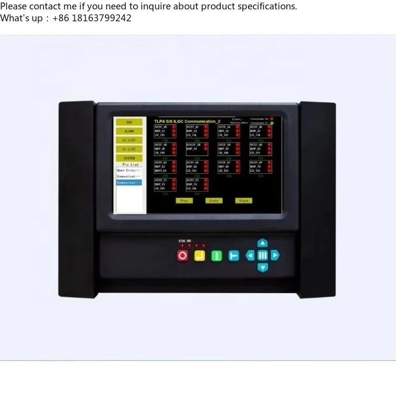 Communication Gatew…