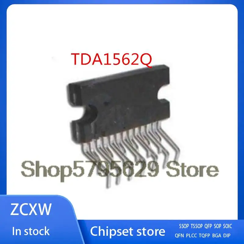 New  1Pcs/Lot    TDA1562Q   TDA1562   TDA 1562     ZIP17