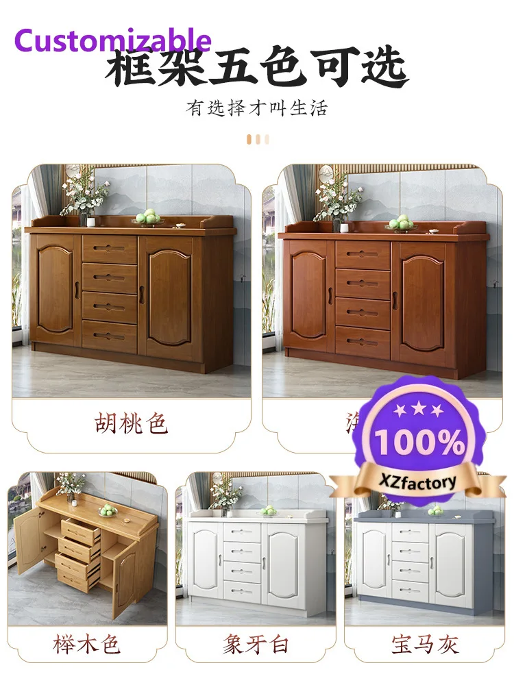 Factory Direct 2026 Top RatedMueble auxiliar de comedor de madera maciza, mueble bajo, contra la pared, simplicidad moderna, sal